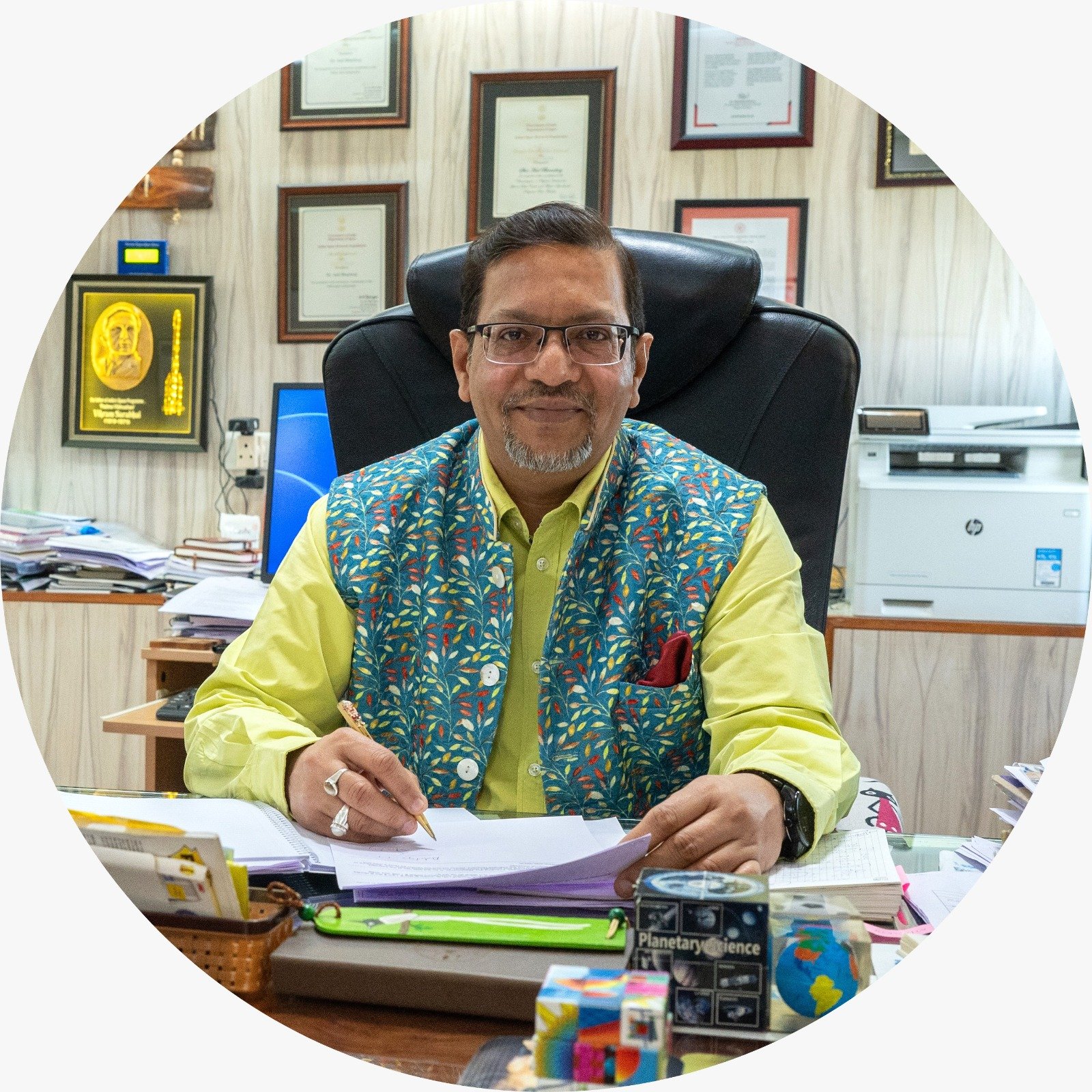 Prof. Anil Bhardwaj
